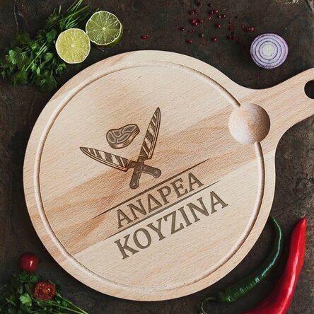 Στρογγυλό ξύλο κοπής με εξατομικευμένη λαβή - Μαχαίρια