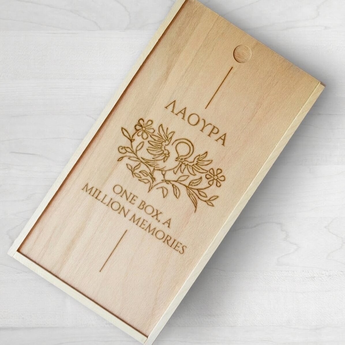 Προσαρμοσμένο ξύλινο κουτί δώρου - Πουλί