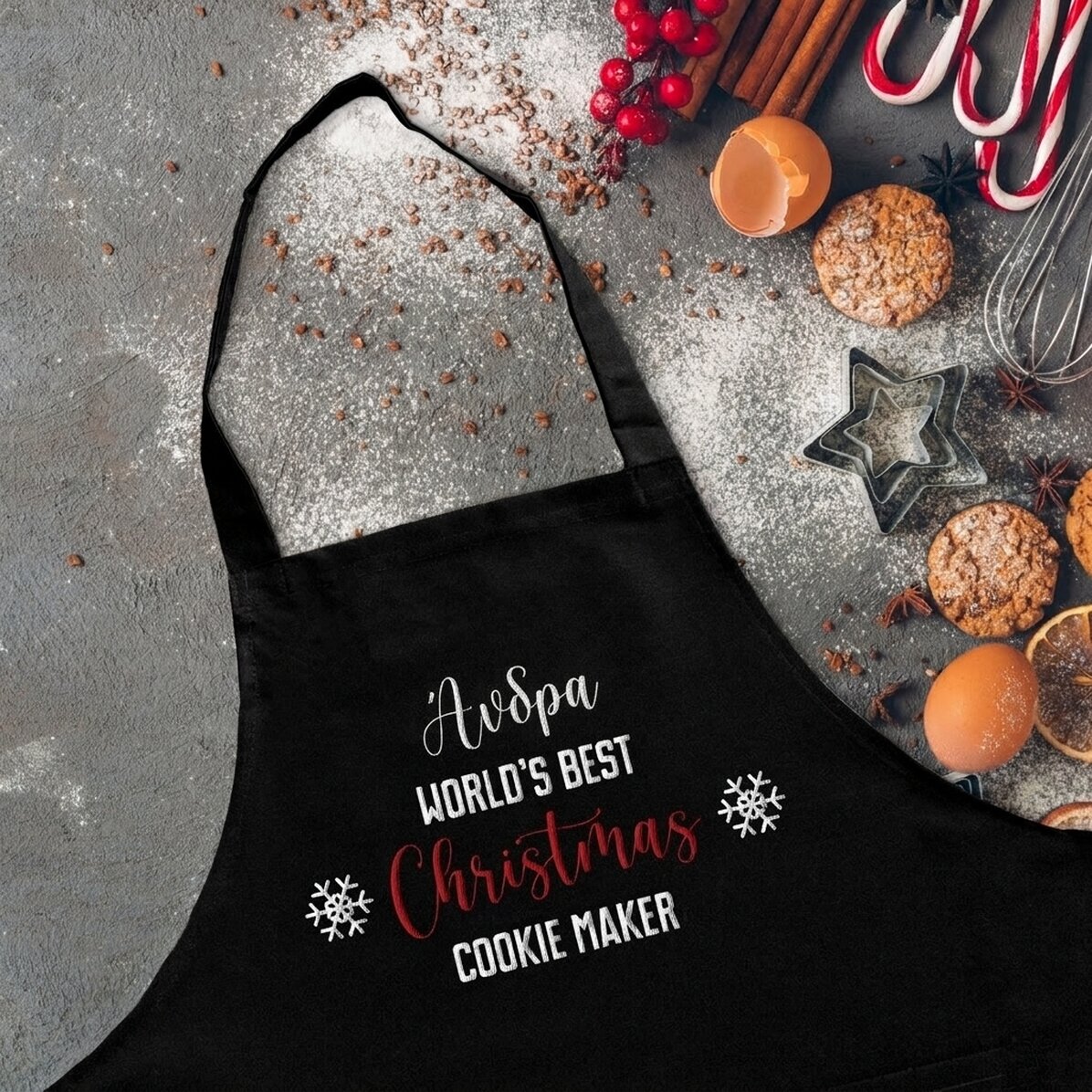Προσαρμοσμένη συσκευασία με κείμενο - Best Christmas cookie maker