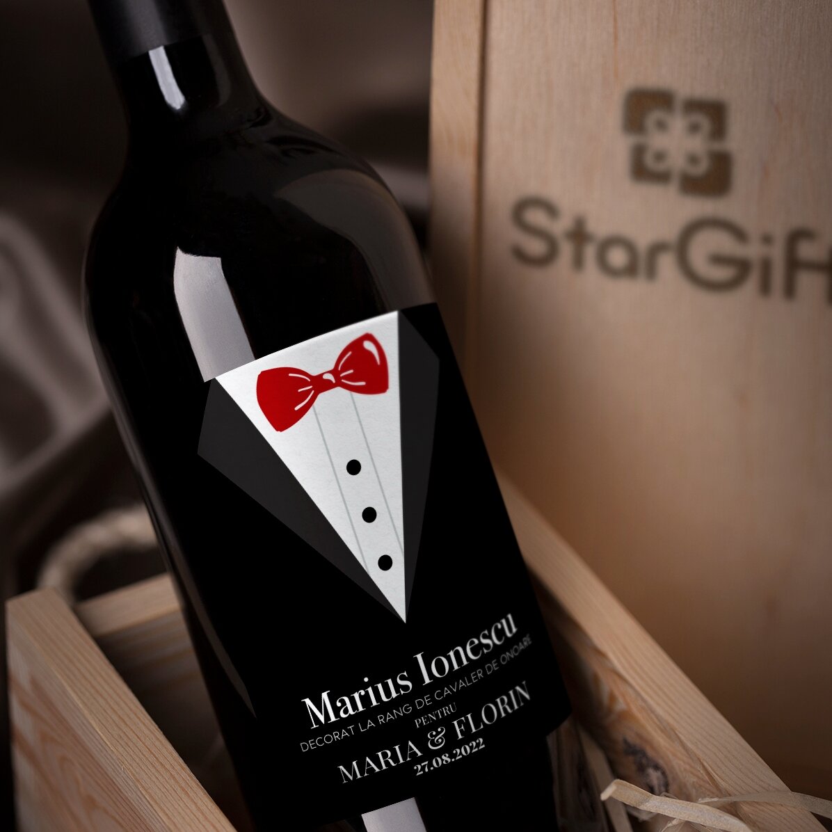 Προσωποποιημένο κρασί με κείμενο - Κουμπάρος
